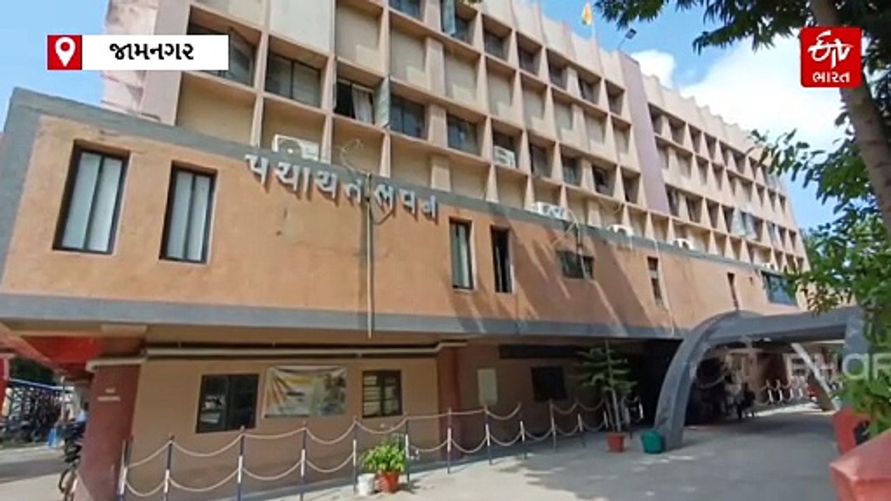 જામનગર જિલ્લામાં જામશે ગ્રામ પંચાયતની ચૂંટણીનો જંગ... સરપંચ માટે ભરાયા 737 દાવેદાર