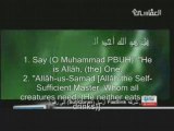 Shaykh Afasy surah Ikhlas in ten different styles