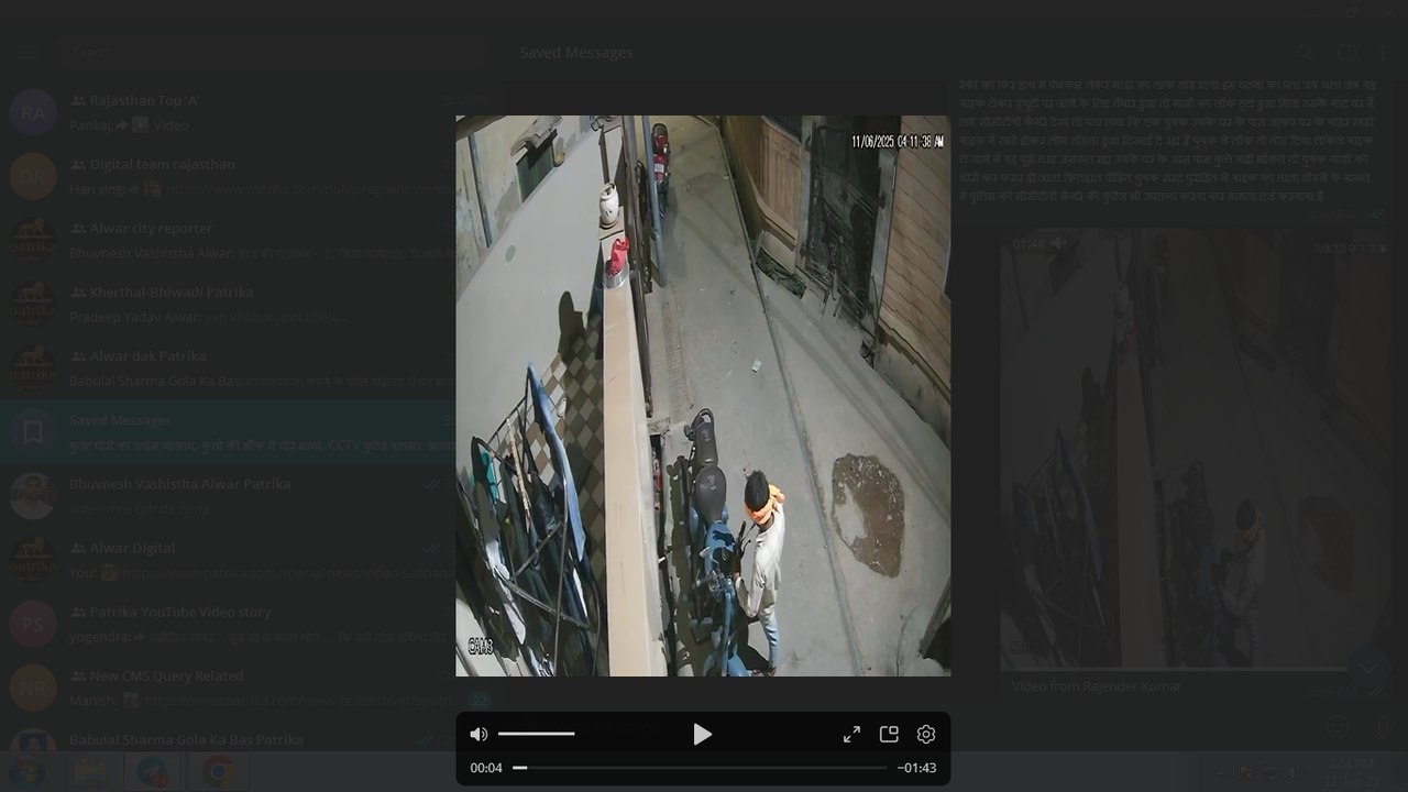 बुलेट चोरी का प्रयास नाकाम, कुत्तों के भोंकने से चोर भागा, CCTV में घटना कैद