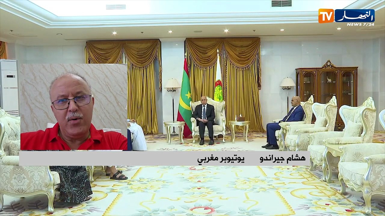 فصل آخر من فصول فضيحة بيغاسوس.. موريتانيا هدف جديد للمخزن