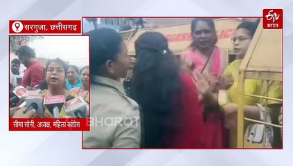 छत्तीसगढ़ में शिक्षकों की पोल खोल रैली, कांग्रेस का भी हल्ला बोल