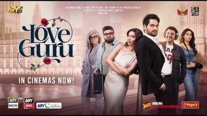 Parwarish Episode 19   Aina Asif   Samar Jafri   10 June 2025   ARY Digital Drama