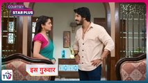 Udne Ki Aasha Today Episode _ 11 June 2025