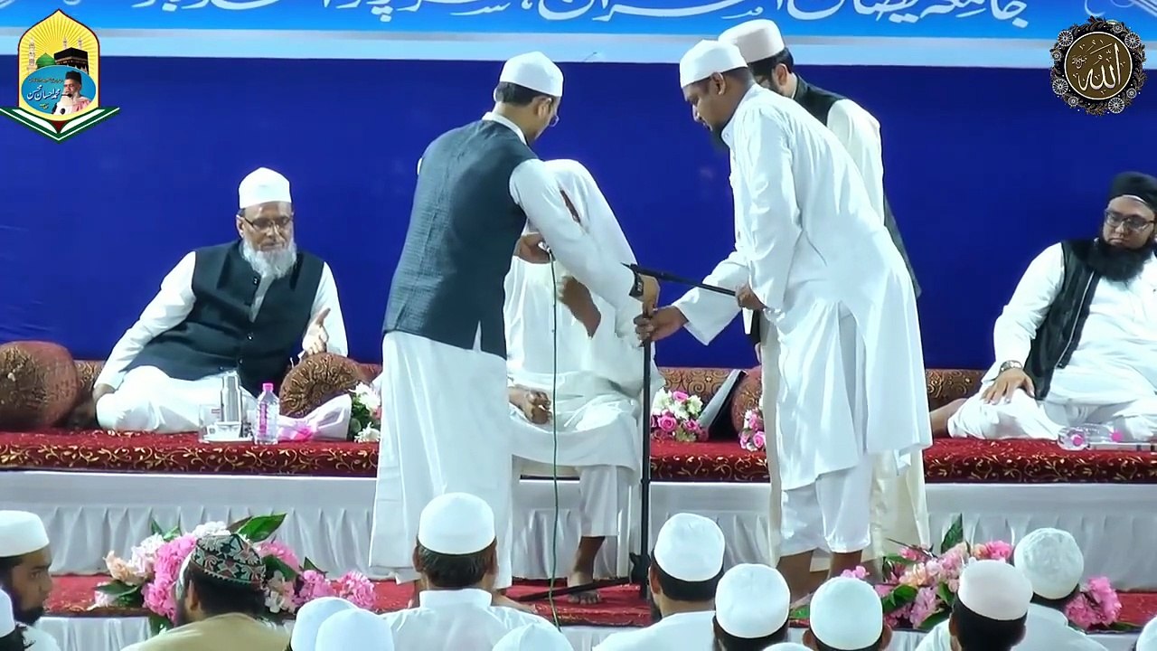 حمد باری تعالی به زبان اردو قاری احسان محسن مسابقه نعت نبی Beautiful Hamd - اردو Beautiful Hamd  حمد باری تعالٰی Jab kiya kam ka aagaz tere naam ke sath,by  Qari Ahsan mohsin sb