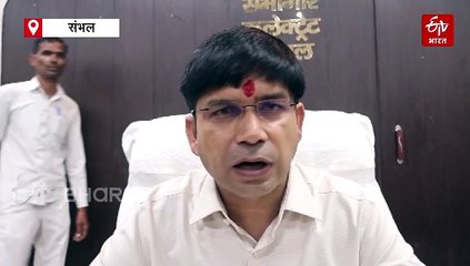 यूपी में 208 किलोमीटर लंबी और 239 गांवों में बहने वाली 5 नदियों को नया जीवन दे रहा संभल प्रशासन