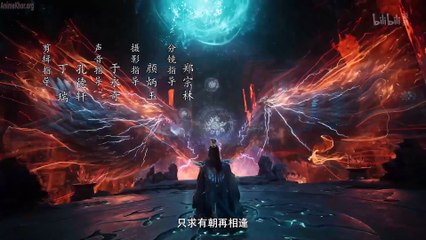 A Record of Mortal’s Journey to Immortality (Fanren Xiu Xian Chuan) Season 4 Episode 22