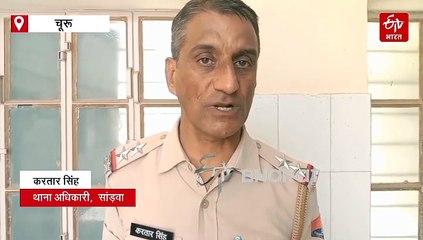कुंड में तैरते मिले प्रेमी युगल के शव, फरवरी में हुई थी युवती की शादी