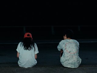 Super Happy Forever: Trailer HD VO st FR/NL