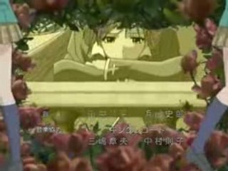 Animat-FR - Rosario + Vampire "Opening"