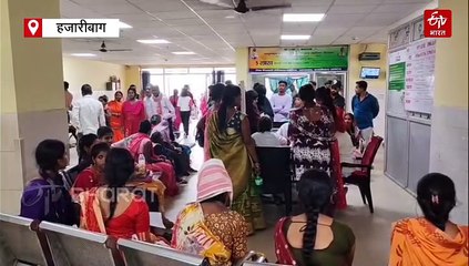 मंत्री इरफान अंसारी ने बीजेपी पर लगाए गंभीर आरोप, बोले- स्वास्थ्यकर्मियों के साथ किया जा रहा दुर्व्यवहार