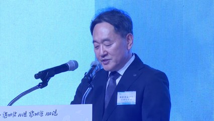 국민연금공단 전북 이전 10년 "지역과 상생·협력" / YTN