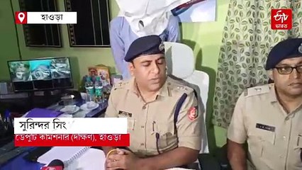 কিছুক্ষণ পরপর জায়গা বদল, ডোমজুড় পর্ন-কাণ্ডে গল্ফগ্রিন থেকে ধৃত আরিয়ান-সহ 2