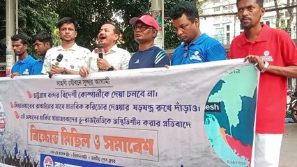 একদিকে মার্কিন যুক্তরাষ্ট্র অন্যদিকে চীন মাঝখানে ক্রসফায়ারে পড়বে বাংলাদেশ