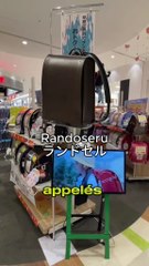 Le Savais-tu ? Les écoliers japonais ont des sacs à dos à 800€ !