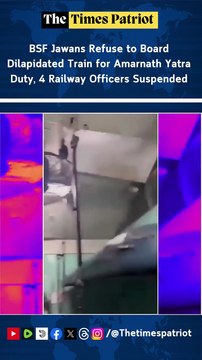 BSF Jawans Refuse to Board Dilapidated Train for Amarnath Yatra Duty, 4 Railway Officers Suspended