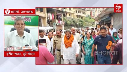 झूठ के गर्भ से पैदा हुई धामी सरकार, उत्तराखंड में टूटे भ्रष्टाचार के रिकॉर्ड, जानिये क्यों बोले हरीश रावत