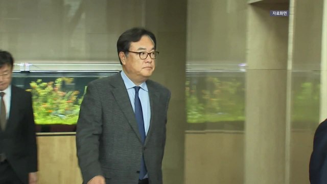 경찰, 정진석 전 비서실장 PC 파기 의혹 등 수사 착수 / YTN