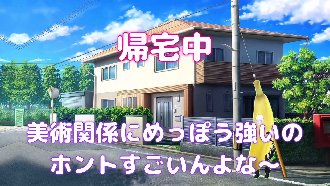 【しらかミーム】らでんちゃんが案件でピクセルミュージアムの館長就任を祝して案内してくれる話【ホロライブ】 #hololive #ホロライブ #shirakameme #儒烏風亭らでん