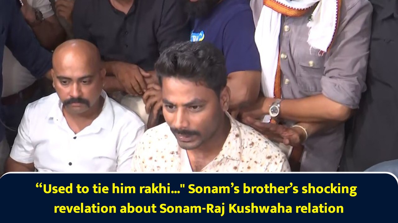 “Used to tie him rakhi...