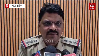 रतलाम में दो बच्चों की मां पर आशिकी का भूत, नाबालिग से निकाह करने सारी हदें पार