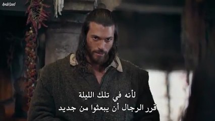 مسلسل التركي El Turco الحلقة 3  مترجمة جان يامان