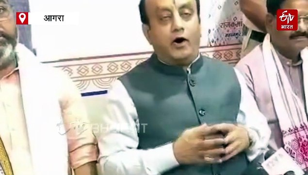 आगरा में सुधांशु त्रिवेदी ने कहा- ऑपरेशन सिंदूर से गिरे चाइनीज डिफेंस कंपनीज के स्टॉक, राहुल गांधी फेल्ड मार्शल