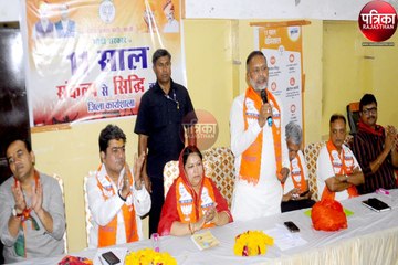 ऊर्जा मंत्री नागर पाली में बोले : भारत में 11 साल में हुए कई महत्वपूर्ण बदलाव...आगे बढ़ रहा है देश