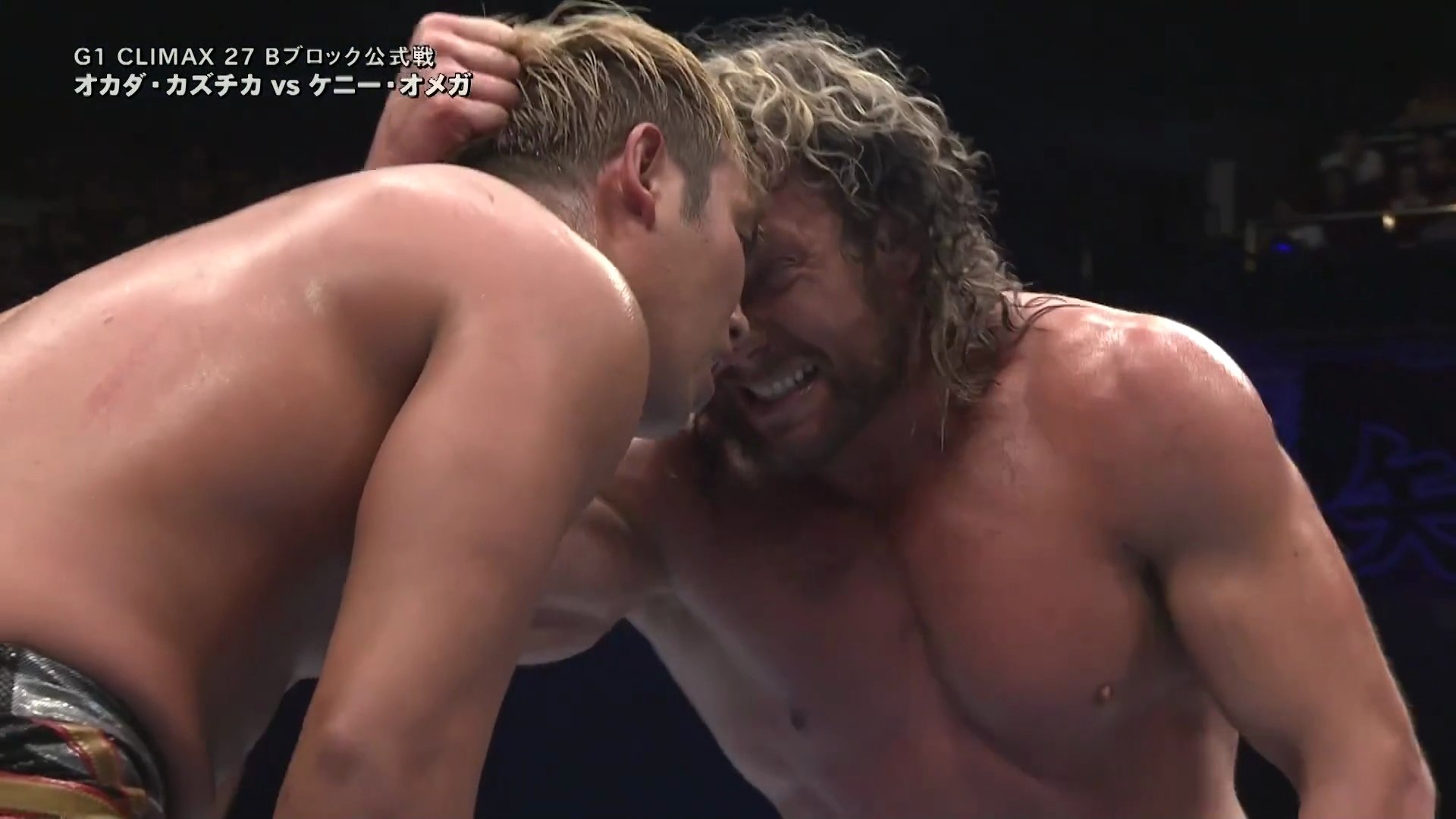 Kazuchika Okada vs. Kenny Omega: NJPW G1 Climax 27 (8/12/2017
