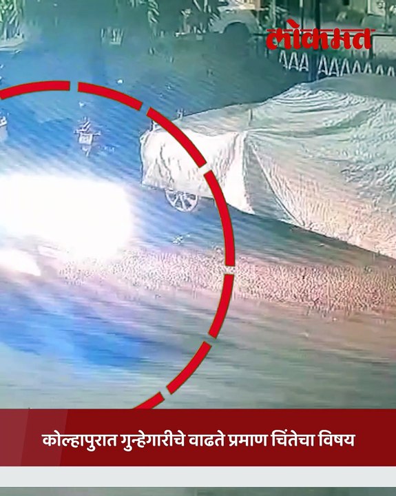 काठ्या अन् धारदार शस्त्र घेऊन दहशत माजवली, एकावर हल्ला करत गावगुंडांनी गाड्या ही फोडल्या