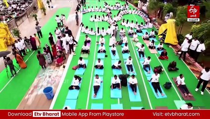 కృష్ణా నదిలో 2 వేల మందితో యోగా - వరల్డ్‌ రికార్డ్‌