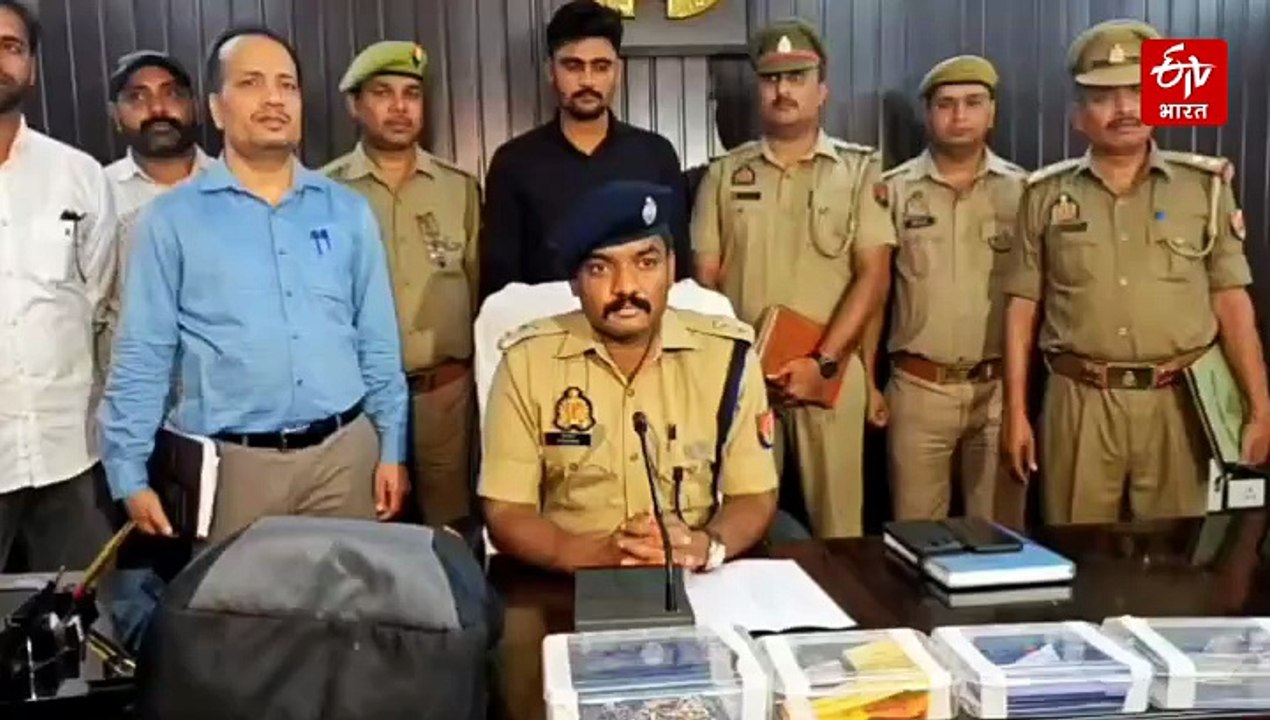 वाराणसी कमिश्नर के PRO की फर्जी आईडी बनाकर 14 महिलाओं से की लाखों की ठगी, अब गिरफ्तार, जानिए कौन है आरोपी?