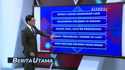 Tergiur Imbalan HP dan Uang Rp8 Juta, Kakak Tega 'Jual' Adik yang Masih SD ke Pengusaha