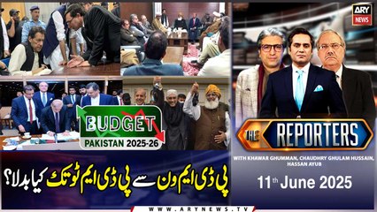 The Reporters | Khawar Ghumman & Chaudhry Ghulam Hussain | ARY News | 11th June 2025