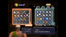 ダーククラウド　プレイステーション２(Dark Cloud PlayStation 2)_93