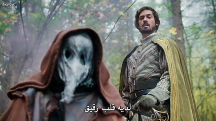 مسلسل التركي El Turco الحلقة 4  مترجمة جان يامان