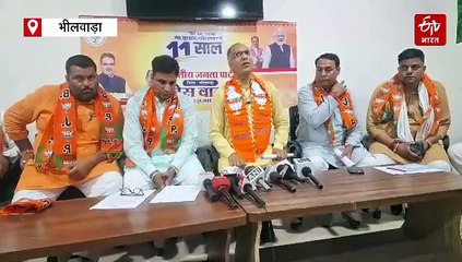 जलजीवन मिशन घोटाला: मंत्री ने कहा- अब तक 70 अधिकारी निलंबित, कई को चार्जशीट