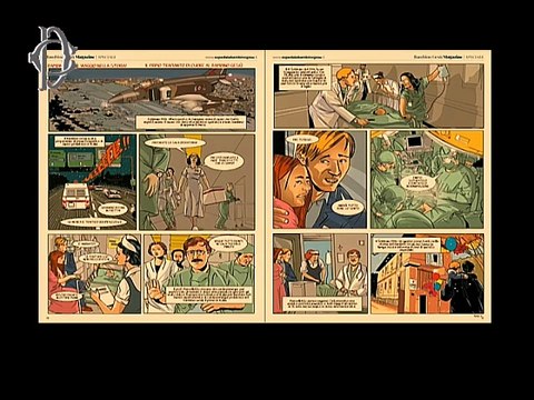 Roma - Presentazione libro: Le mani nel cuore la storia di Carlo Marcelletti - Conferenza stampa di Giorgia Latini (11.06.25)