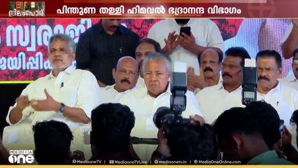 എം.സ്വരാജിന് ഹിന്ദു മഹാസഭ പിന്തുണ; രാഷ്ട്രീയ ആയുധമാക്കി യുഡിഎഫ്