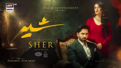 Sher EP 7 Pakistani drama