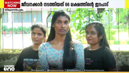 ദിയ കൃഷ്ണയുടെ സ്ഥാപനത്തിലെ സാമ്പത്തിക തട്ടിപ്പ്; അന്വേഷണം ക്രൈംബ്രാഞ്ചിന്