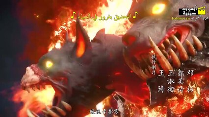 the great ruler مترجم الحلقة 18