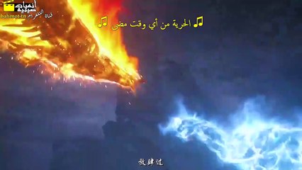 the great ruler مترجم الحلقة 14