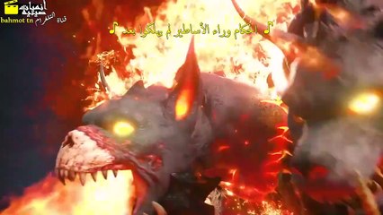 the great ruler مترجم الحلقة 23