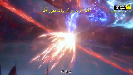 the great ruler مترجم الحلقة 17