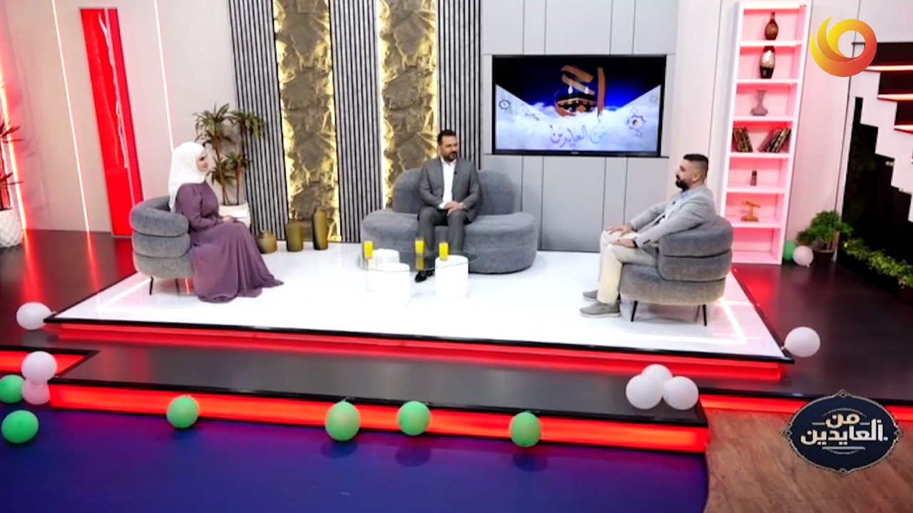 من العايدين | طقوس العيد في زمن التواصل الاجتماعي !
