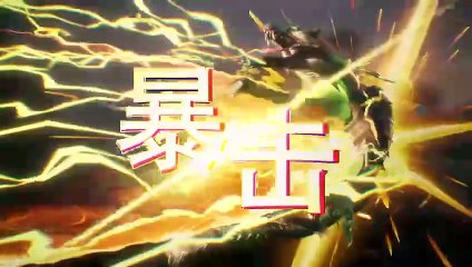 【 MULTISUB 】 Wealth and Wonder Episode 02 | Donghua Universe