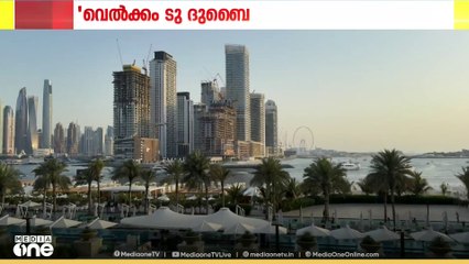 ബലി പെരുന്നാൾ അവധി ദിവസങ്ങളിൽ ദുബൈയിലെത്തിയത് ആറു ലക്ഷത്തിലേറെ സഞ്ചാരികൾ