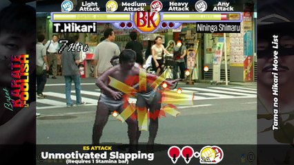 TAMA NO HIKARI MOVE LIST - Brief Karate Foolish