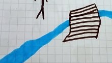 ninja disegno 1