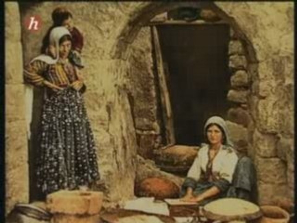Palestine 1